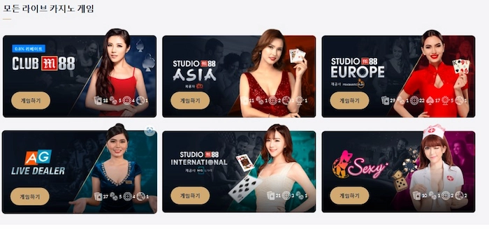 Live casino tại M88